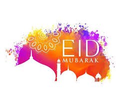 اجمل بطاقات تهنئة عيد الفطر المبارك 2021 - 1442 11 اجمل بطاقات تهنئة عيد الفطر المبارك 2020 عيد سعيد
