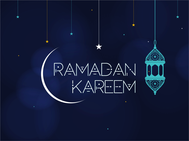 اجمل الصور رمضان كريم 2022 كروت تهنئة رمضان 1443 - ايمي بوست