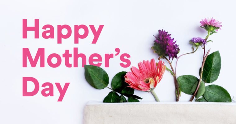 اجمل صور عيد الام – اجدد واحلى صور وبطاقات مكتوب عليها عبر بمناسبة ست الحبايب happy mothers day عيد الام جميلة