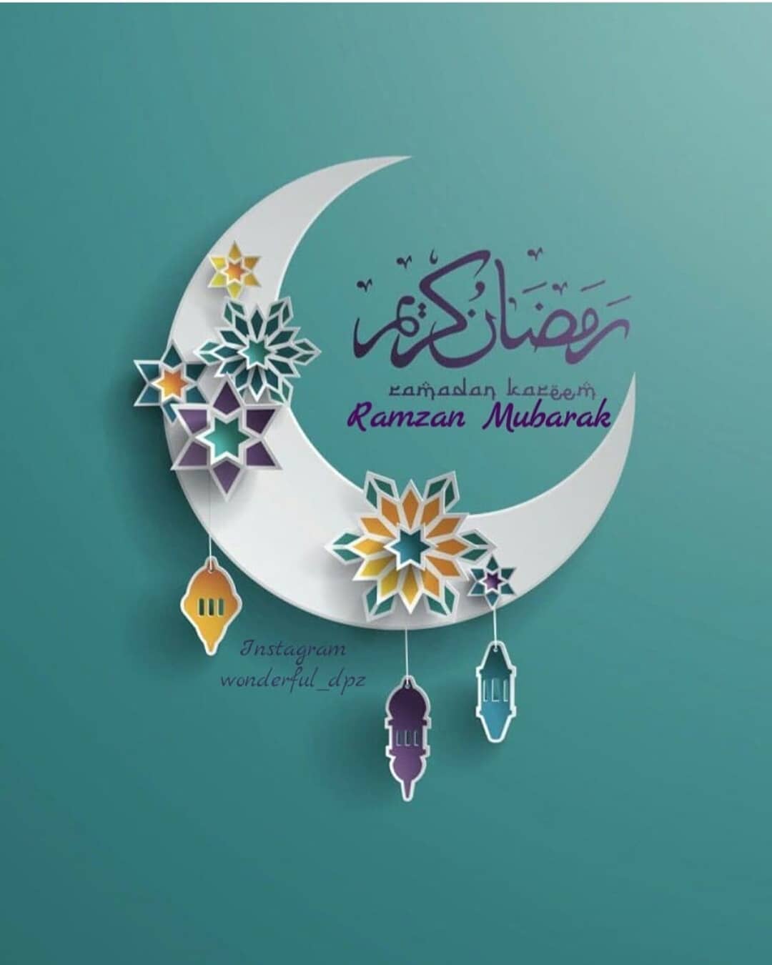  رسائل تهنئة رمضان 2020 احلى رسائل تهنئة بمناسبة الشهر الكريم