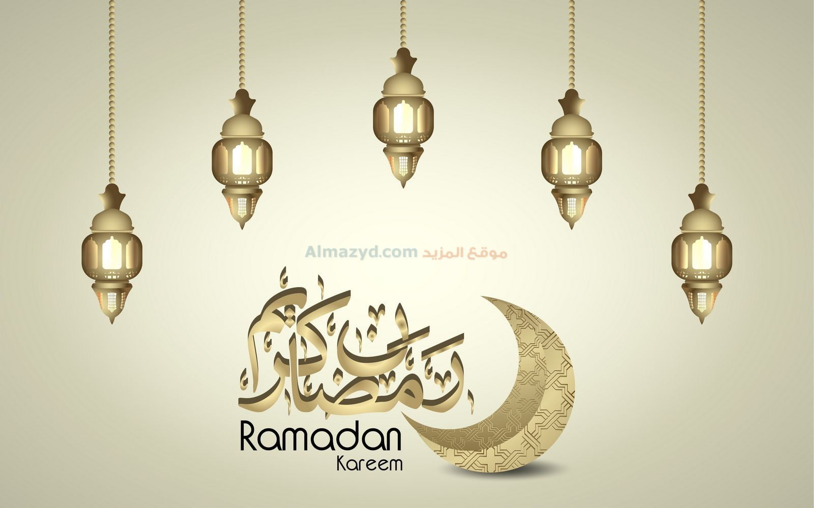 Photos of Ramadan Mubarak C 1
