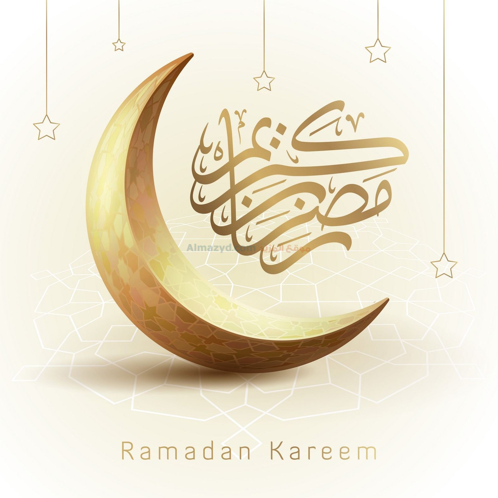 Photos of Ramadan Mubarak D 1