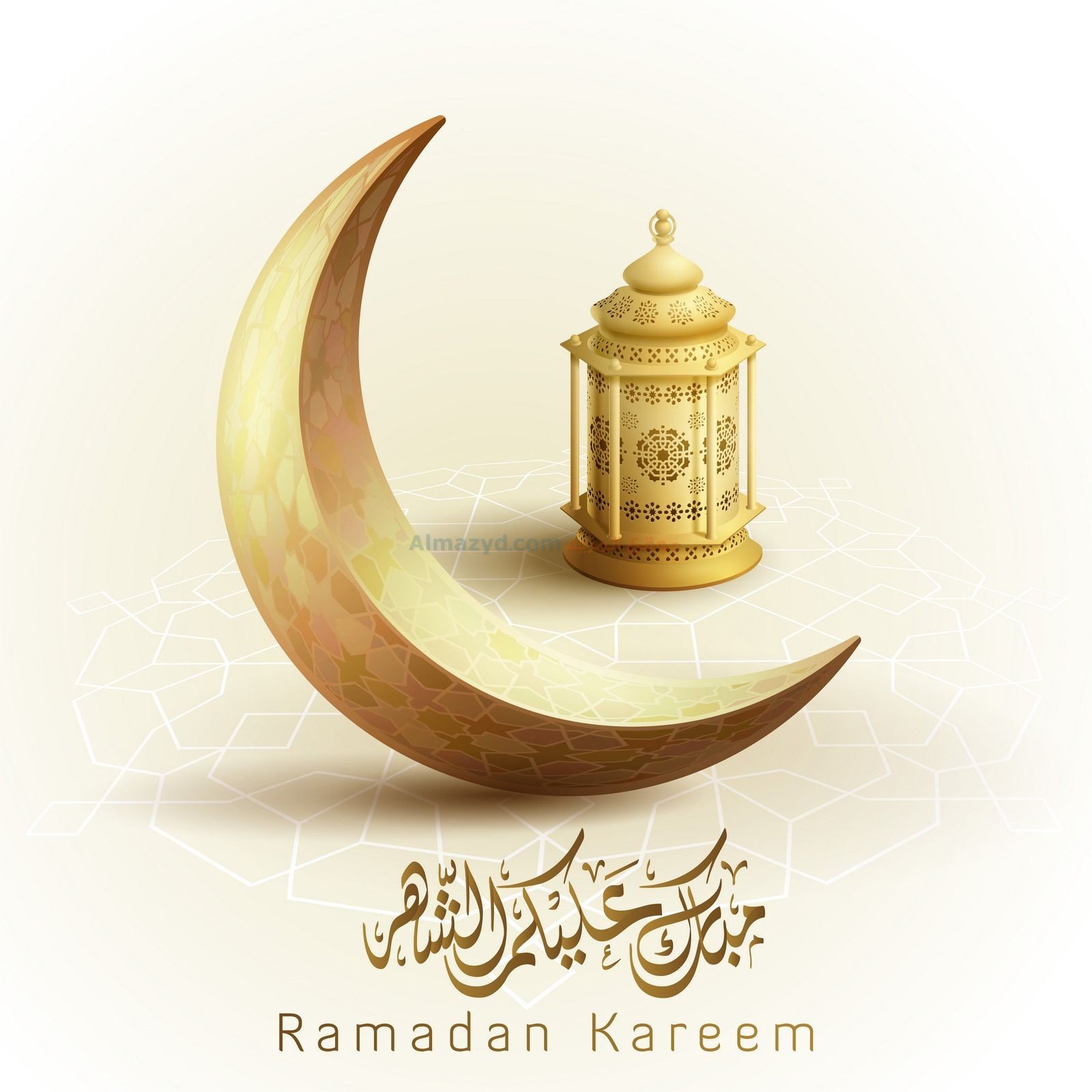 Photos of Ramadan Mubarak G 1