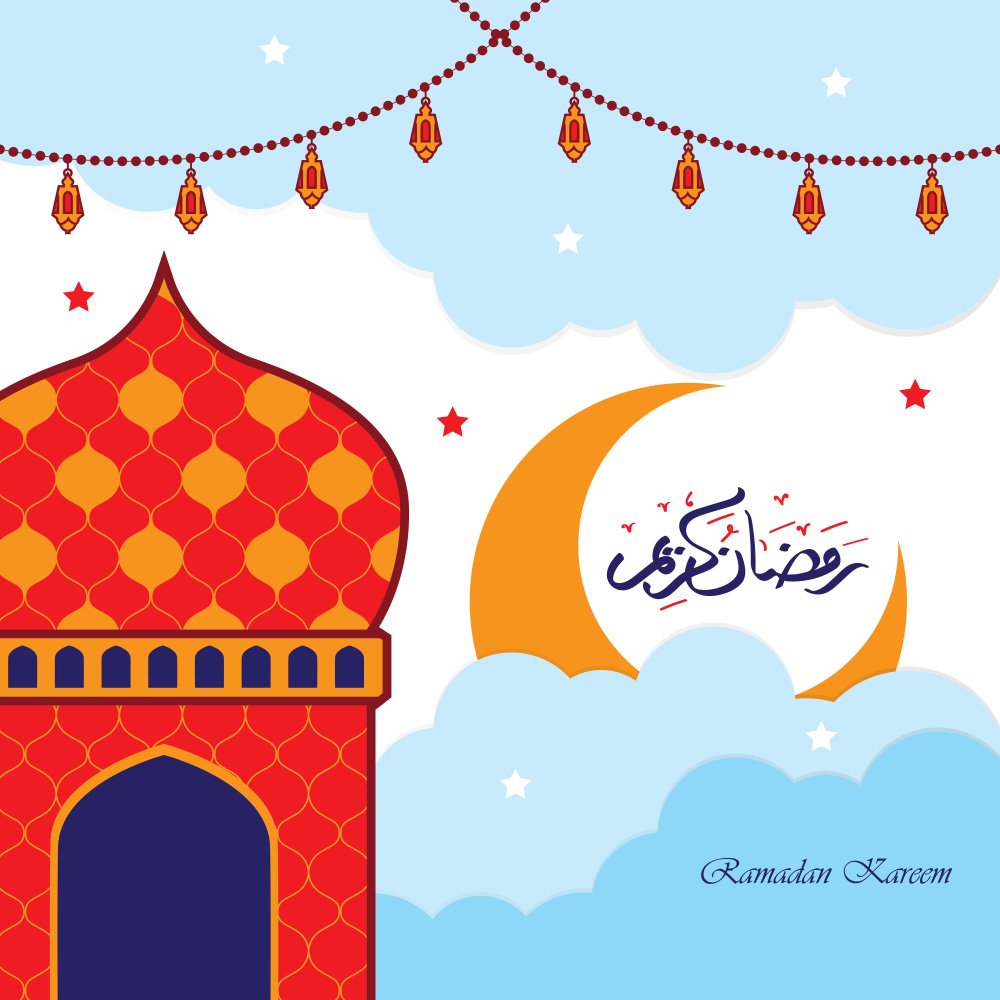 Ramadan Kareem Calendar 1