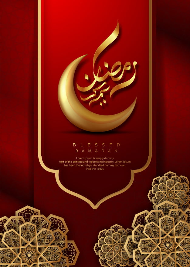 ramadan kareem arabic calligraphy greeting card 11554 1038 1