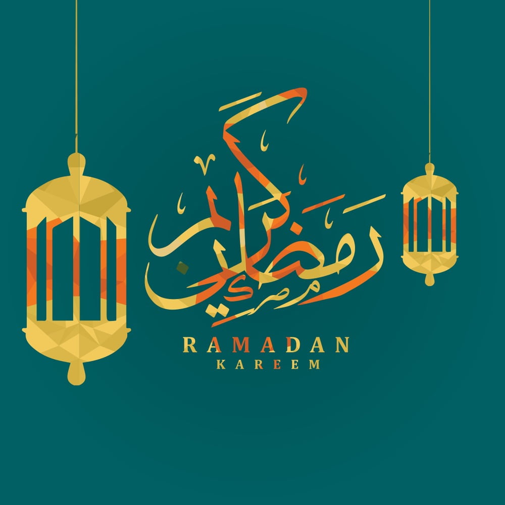 صور جميلة رمضان 20