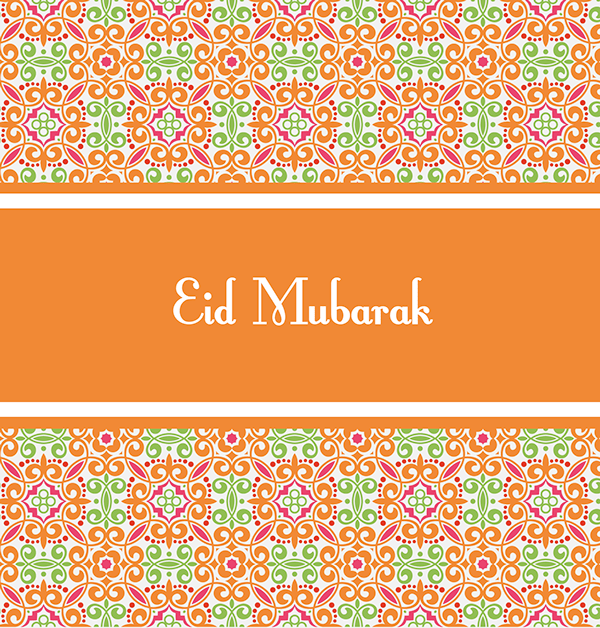 اجدد بطاقات تهنئة عيد الاضحى المبارك كروت معايدة بمناسبة حلول العيد