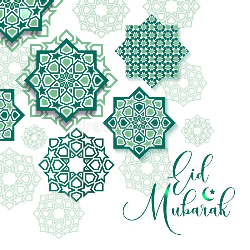 gráfico del festival arte geométrico islámico decoración islámica en verde celebración de eid mubarak 138910496