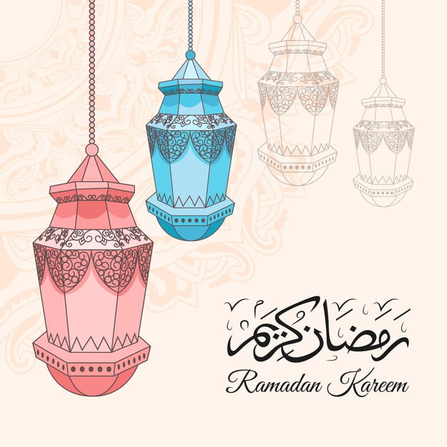 hand drawn ramadan kareem illustration 23 2148868258