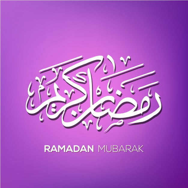 purple ramadan kareem calligraphic illustration 1057 4388