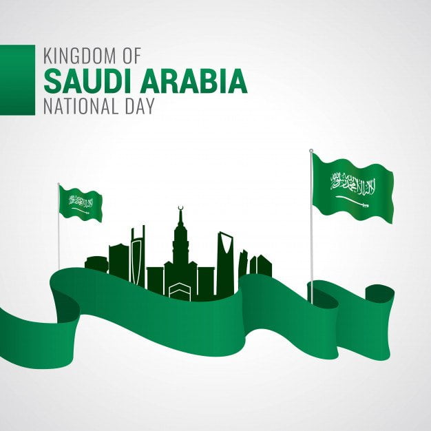 عبارات اليوم الوطني السعودي