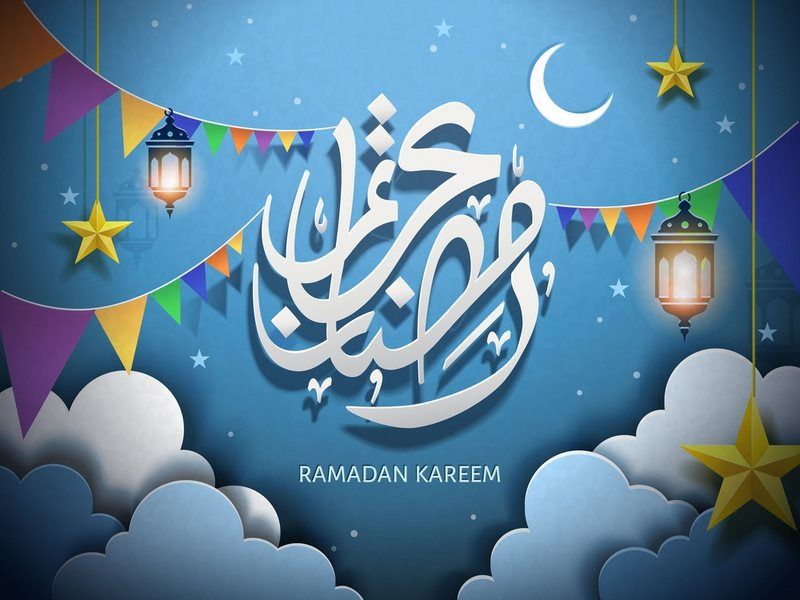  تهنئة رسمية بمناسبة رمضان تويتر 