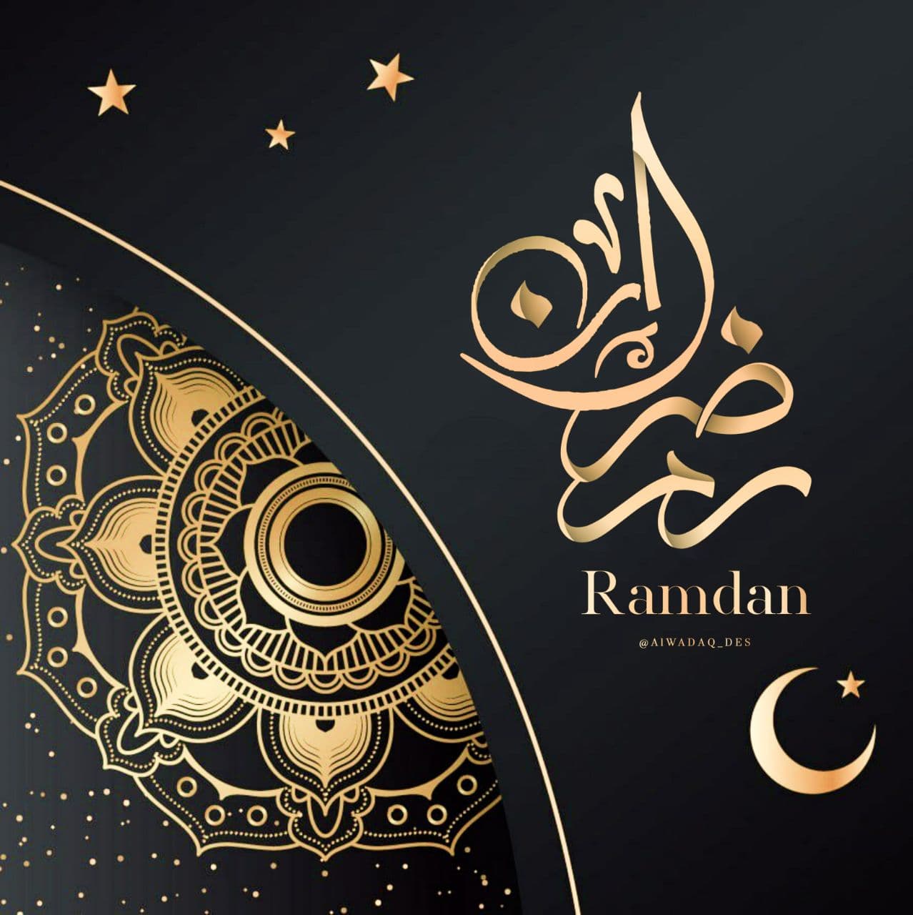  بطاقات تهنئة رمضان 2022